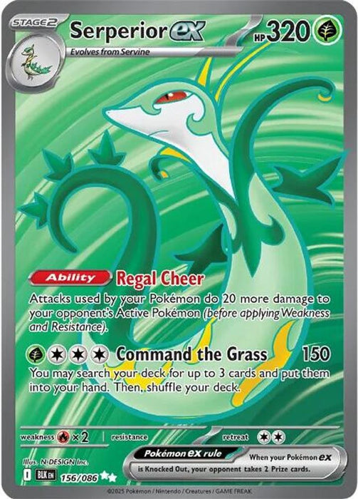 Serperior ex - 156/086 (#156/086) (SV: Black Bolt) Near Mint Holofoil