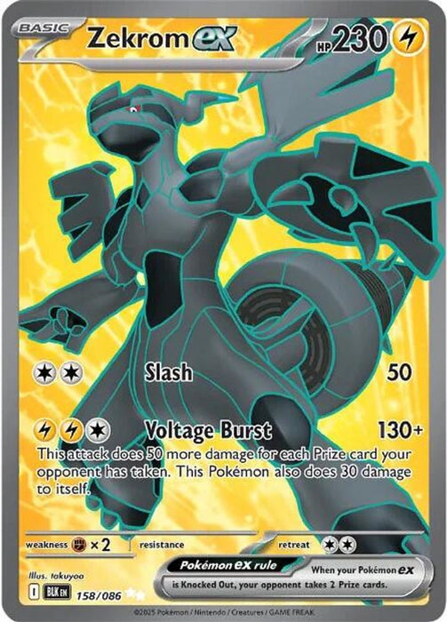 Zekrom ex - 158/086 (#158/086) (SV: Black Bolt) Near Mint Holofoil