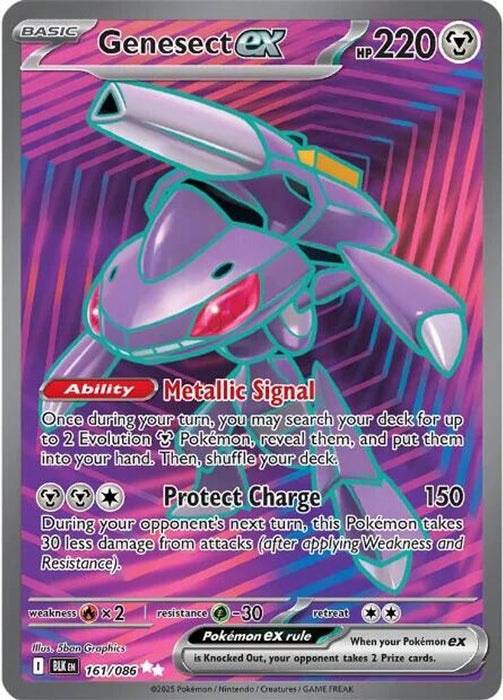 Genesect ex - 161/086 (#161/086) (SV: Black Bolt) Near Mint Holofoil