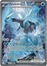 Kyurem ex - 165/086 (#165/086) (SV: Black Bolt) Near Mint Holofoil