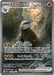 Excadrill ex - 168/086 (#168/086) (SV: Black Bolt) Near Mint Holofoil