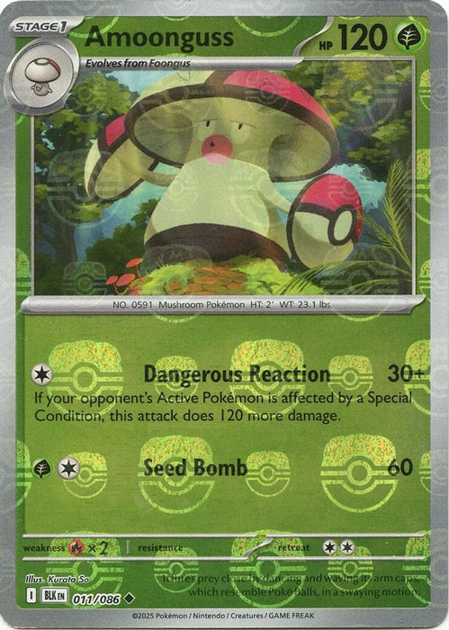 Amoonguss (Master Ball Pattern) (#011/086) (SV: Black Bolt) Near Mint Holofoil