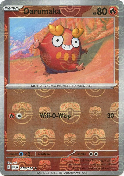 Darumaka (Master Ball Pattern) (#013/086) (SV: Black Bolt) Near Mint Holofoil