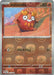 Darumaka (Master Ball Pattern) (#013/086) (SV: Black Bolt) Near Mint Holofoil