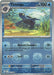 Tirtouga (Master Ball Pattern) (#022/086) (SV: Black Bolt) Near Mint Holofoil