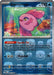 Alomomola (Master Ball Pattern) (#024/086) (SV: Black Bolt) Near Mint Holofoil