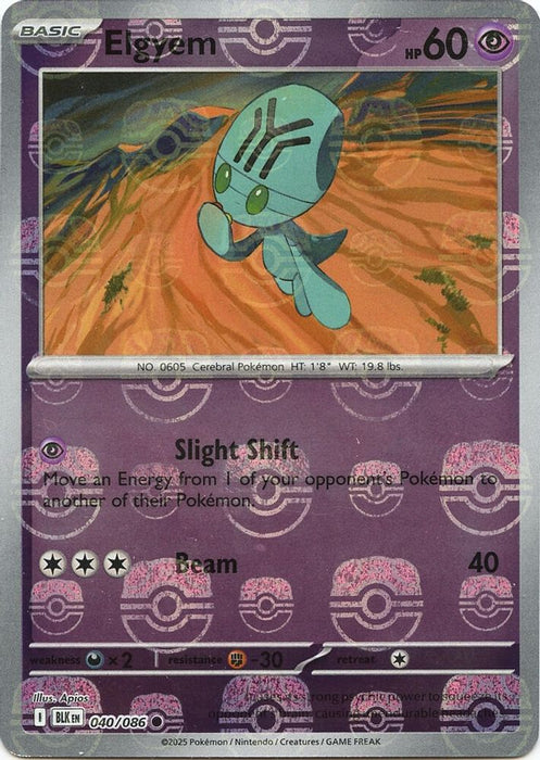 Elgyem (Master Ball Pattern) (#040/086) (SV: Black Bolt) Near Mint Holofoil