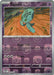 Elgyem (Master Ball Pattern) (#040/086) (SV: Black Bolt) Near Mint Holofoil
