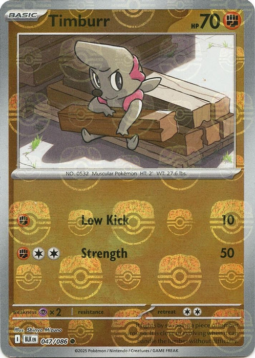 Timburr (Master Ball Pattern) (#047/086) (SV: Black Bolt) Near Mint Holofoil