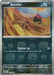 Sandile (Master Ball Pattern) (#057/086) (SV: Black Bolt) Near Mint Holofoil