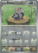 Pidove (Master Ball Pattern) (#071/086) (SV: Black Bolt) Near Mint Holofoil