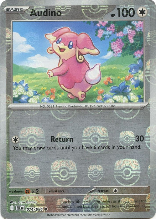 Audino - 074/086 (Master Ball Pattern) (#074/086) (SV: Black Bolt) Near Mint Holofoil