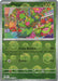 Maractus (Poke Ball Pattern) (#008/086) (SV: Black Bolt) Near Mint Holofoil