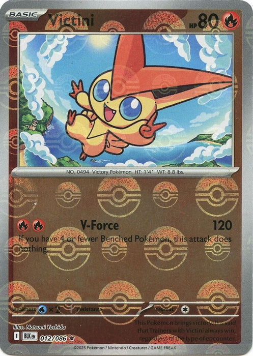 Victini (Poke Ball Pattern) (#012/086) (SV: Black Bolt) Near Mint Holofoil