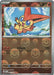 Victini (Poke Ball Pattern) (#012/086) (SV: Black Bolt) Near Mint Holofoil