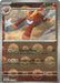 Darmanitan (Poke Ball Pattern) (#014/086) (SV: Black Bolt) Near Mint Holofoil