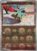 Larvesta (Poke Ball Pattern) (#015/086) (SV: Black Bolt) Near Mint Holofoil