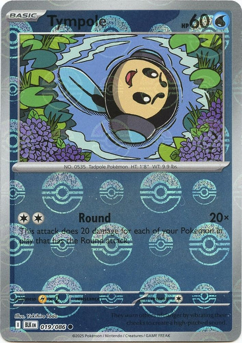 Tympole (Poke Ball Pattern) (#019/086) (SV: Black Bolt) Near Mint Holofoil