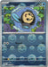 Tympole (Poke Ball Pattern) (#019/086) (SV: Black Bolt) Near Mint Holofoil