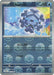 Cryogonal (Poke Ball Pattern) (#027/086) (SV: Black Bolt) Near Mint Holofoil