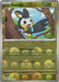 Emolga (Poke Ball Pattern) (#029/086) (SV: Black Bolt) Near Mint Holofoil