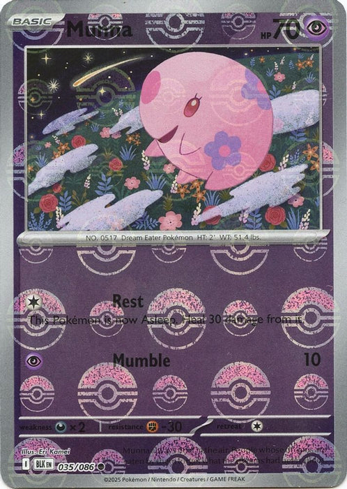 Munna (Poke Ball Pattern) (#035/086) (SV: Black Bolt) Near Mint Holofoil