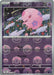 Munna (Poke Ball Pattern) (#035/086) (SV: Black Bolt) Near Mint Holofoil