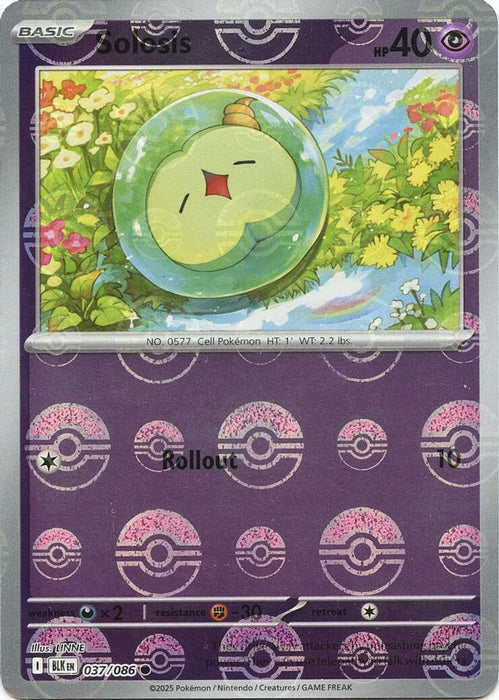 Solosis (Poke Ball Pattern) (#037/086) (SV: Black Bolt) Near Mint Holofoil