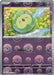 Solosis (Poke Ball Pattern) (#037/086) (SV: Black Bolt) Near Mint Holofoil