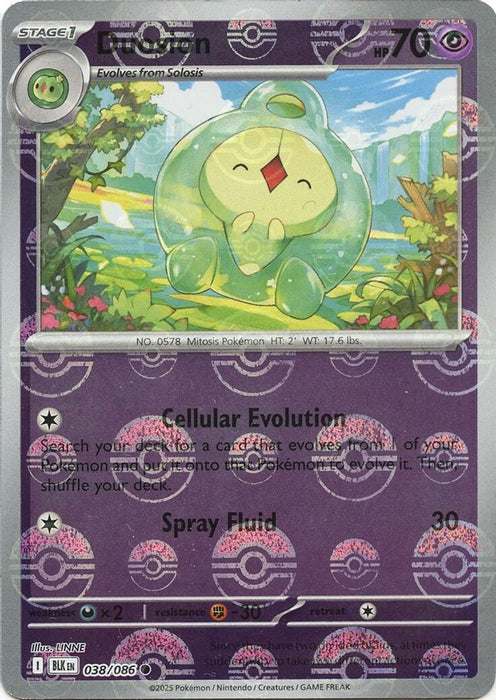 Duosion (Poke Ball Pattern) (#038/086) (SV: Black Bolt) Near Mint Holofoil