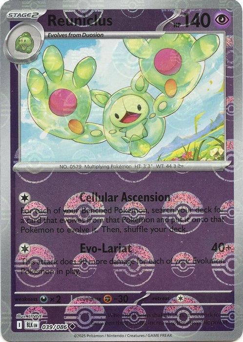 Reuniclus (Poke Ball Pattern) (#039/086) (SV: Black Bolt) Near Mint Holofoil