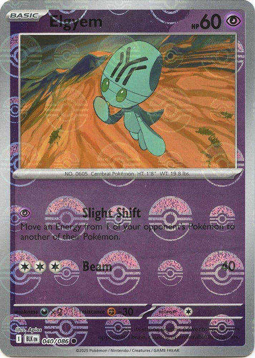 Elgyem (Poke Ball Pattern) (#040/086) (SV: Black Bolt) Near Mint Holofoil