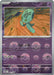 Elgyem (Poke Ball Pattern) (#040/086) (SV: Black Bolt) Near Mint Holofoil
