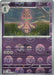 Beheeyem (Poke Ball Pattern) (#041/086) (SV: Black Bolt) Near Mint Holofoil