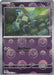 Golett (Poke Ball Pattern) (#042/086) (SV: Black Bolt) Near Mint Holofoil