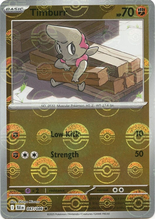 Timburr (Poke Ball Pattern) (#047/086) (SV: Black Bolt) Near Mint Holofoil