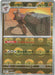 Conkeldurr (Poke Ball Pattern) (#049/086) (SV: Black Bolt) Near Mint Holofoil