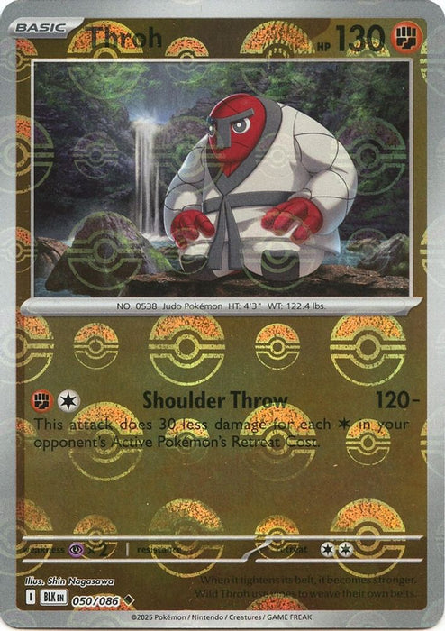 Throh (Poke Ball Pattern) (#050/086) (SV: Black Bolt) Near Mint Holofoil