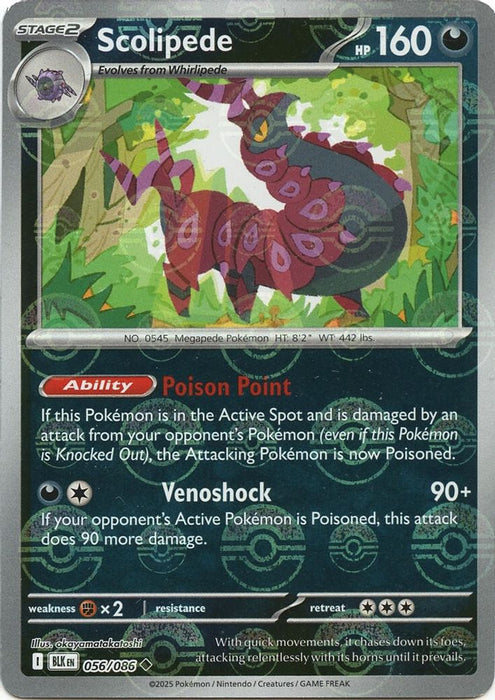 Scolipede (Poke Ball Pattern) (#056/086) (SV: Black Bolt) Near Mint Holofoil