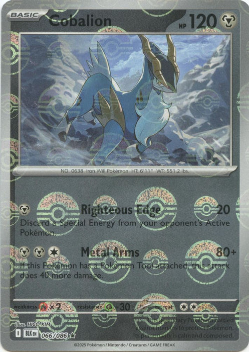 Cobalion (Poke Ball Pattern) (#066/086) (SV: Black Bolt) Near Mint Holofoil