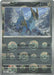 Cobalion (Poke Ball Pattern) (#066/086) (SV: Black Bolt) Near Mint Holofoil
