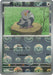 Pidove (Poke Ball Pattern) (#071/086) (SV: Black Bolt) Near Mint Holofoil