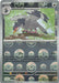 Tranquill (Poke Ball Pattern) (#072/086) (SV: Black Bolt) Near Mint Holofoil