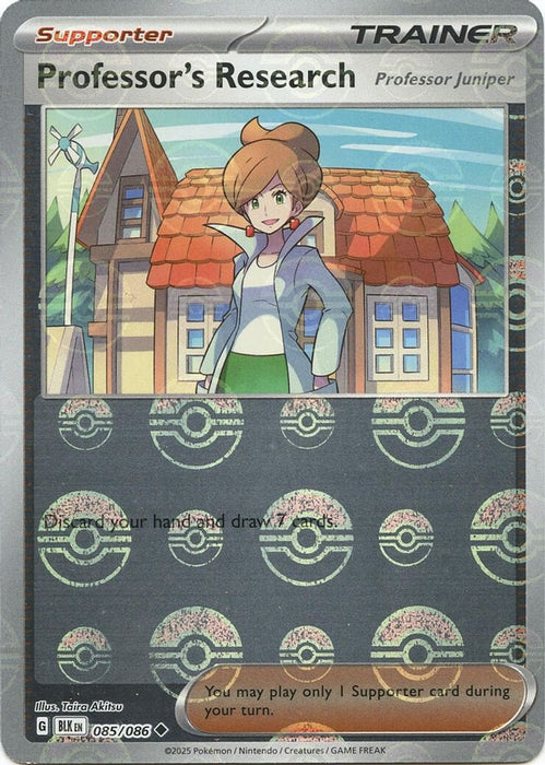 Professor's Research (Poke Ball Pattern) (#085/086) (SV: Black Bolt) Near Mint Holofoil