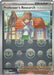 Professor's Research (Poke Ball Pattern) (#085/086) (SV: Black Bolt) Near Mint Holofoil