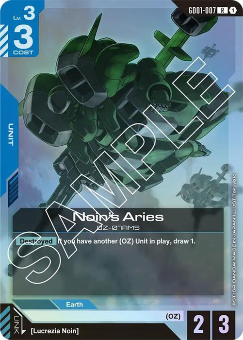 Noin's Aries (#GD01-007) (Newtype Rising) Near Mint Holofoil