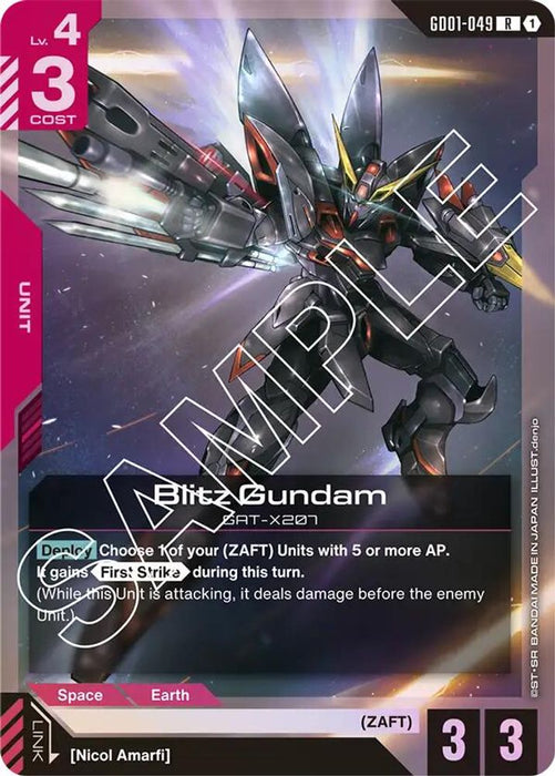 Blitz Gundam (#GD01-049) (Newtype Rising) Near Mint Holofoil