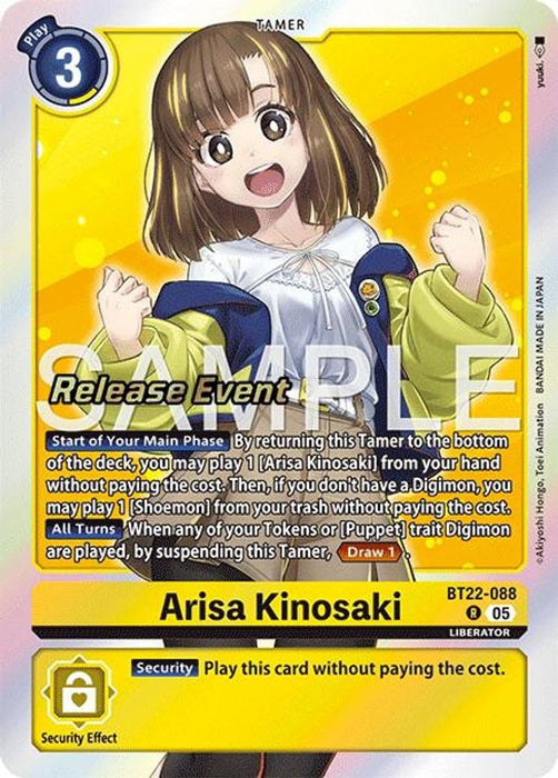 Arisa Kinosaki (#BT22-088 R) (Cyber Eden Release Event Cards) Near Mint Foil