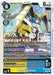 Mediamon (#BT22-033 U) (Cyber Eden Release Event Cards) Near Mint Foil