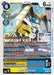 Mediamon (#BT22-033 U) (Cyber Eden Release Event Cards)